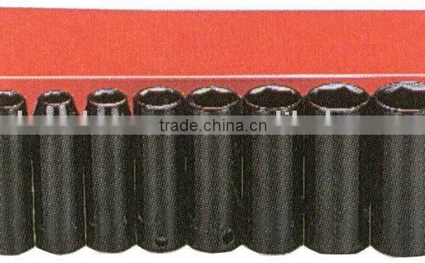 8 PCS 3/8" IMPACT SOCKET SET (GS-4208T)