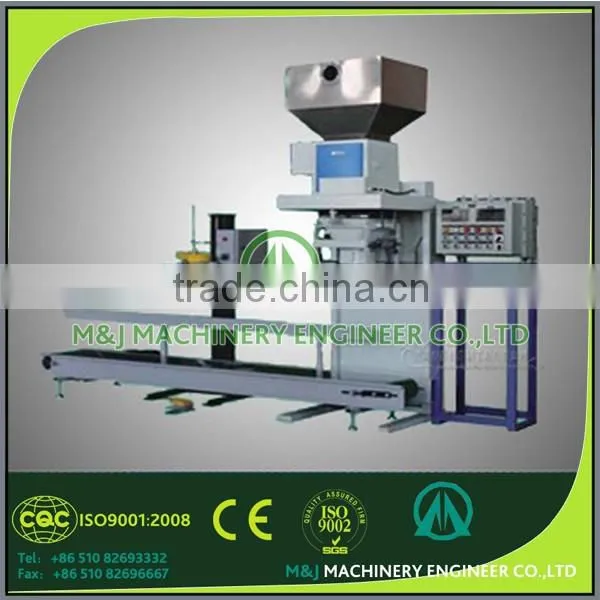 Grains Filling Machine With CE ISO9001-2008 photo-3