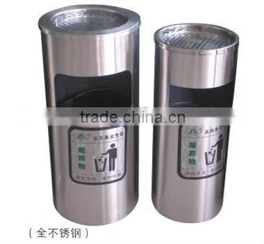 Street Stainless Steel Bin BH20509