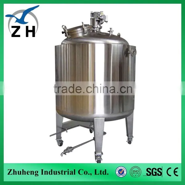 High Quality Liquid Milk Stainless Steel Storage Tank photo-4