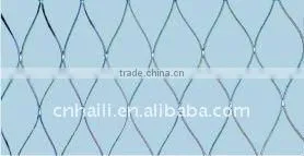 Nylon Monofilament Fishing Net