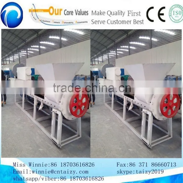 Factory Supply Plastic Bottle Label Label Remover photo-3