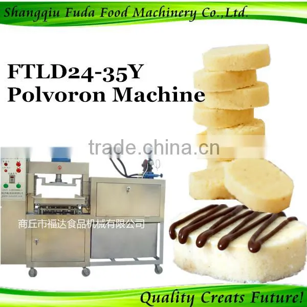 Commercial Automatic Milky Mango Polvoron Machine Polvoron Moulding Machine Quality Choice photo-3