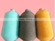 China Factory New Product Lycra Rubber 1807575 Polyester Double Elastic for Socks photo-6