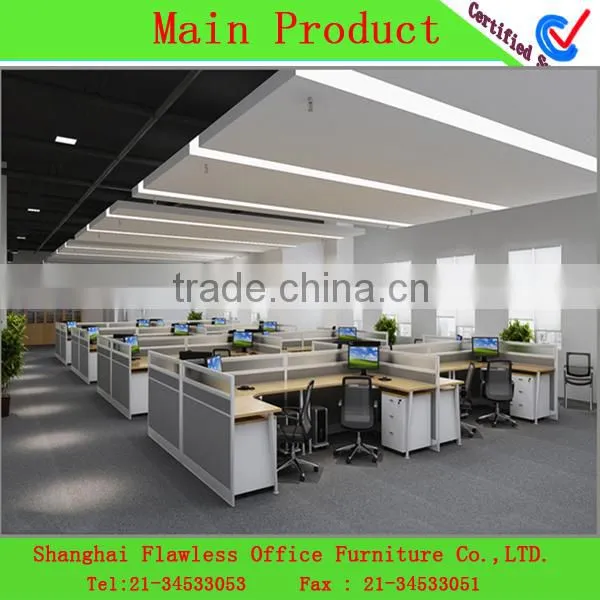 2014 Excellent Modern Design Office Partitions FL-OF-001