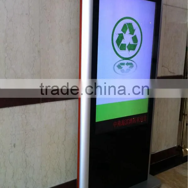 42 Inch Indoor Dgital Signage ,magic Mirror Display Advertising photo-2