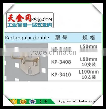 TJG CHINA Semicircle Metal Hook Hook KP-3705 photo-4