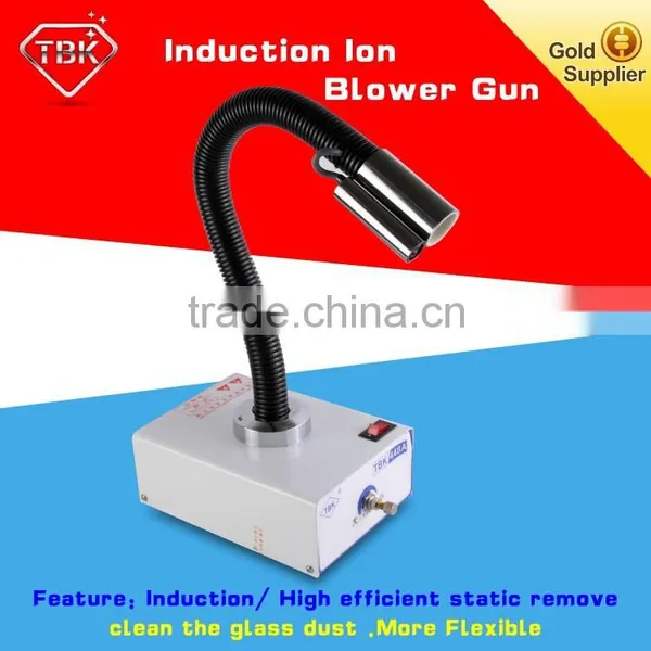 Induction Anti Electrostatic Ion Fan for Mobile Repairing Station