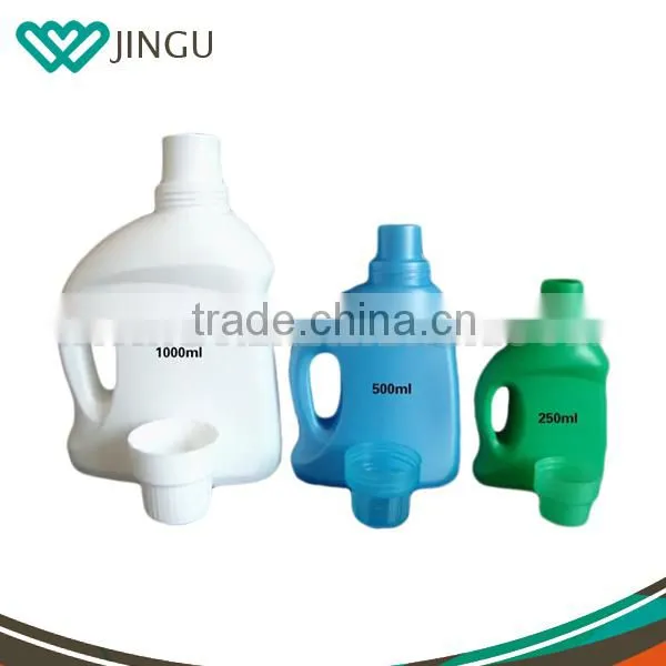 Hot Sale! Fabric Softener Bottle photo-6