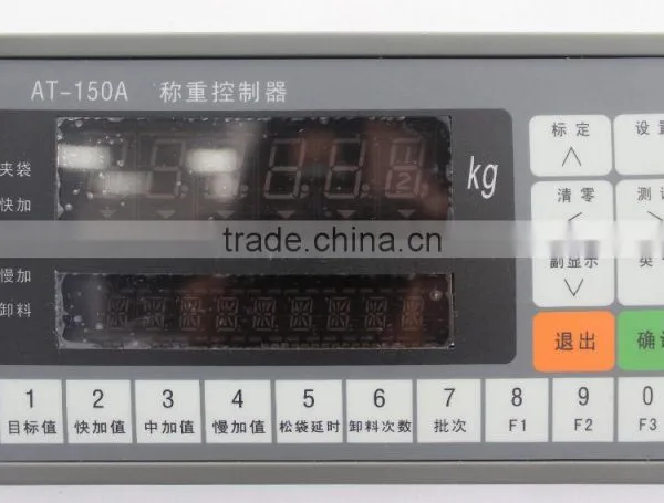20-50KG High Speed Poultry Feed Packing Machine photo-4