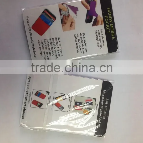Adhesive Phone Back Smart Card Pouch photo-3