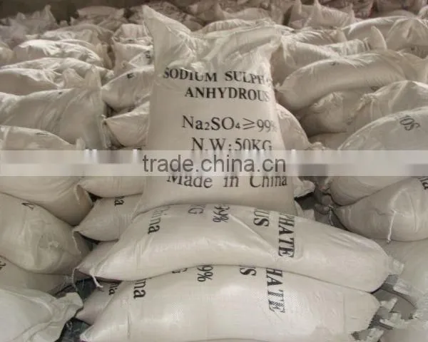Anhydrous Sodium Sulfate Na2SO4 photo-2