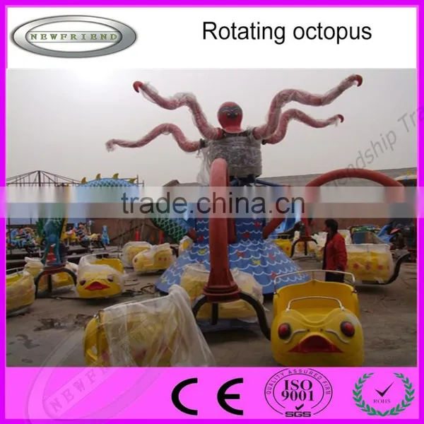 Children's Water Amusement Equipment Rotary Game Octopus Rides for Theme photo-3