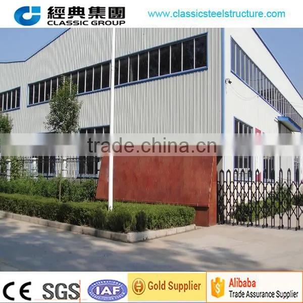 PEB Steel Structure Shed Building photo-6