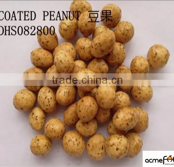 Mix Rice Crackers Coated Peanut Crackers