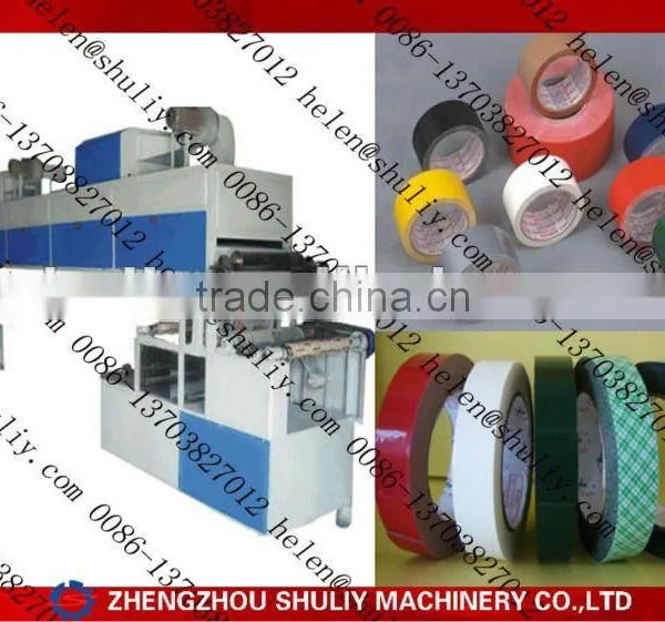Automatic Film/ Tape Slitting machine/tape making machine//0086-13703827012