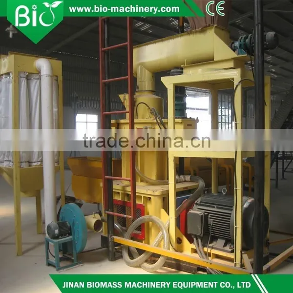 Business Use Wood Pellet Mill