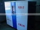Air Compressor/meat processing machinery