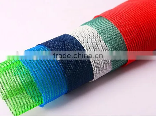HDPE Shade Net