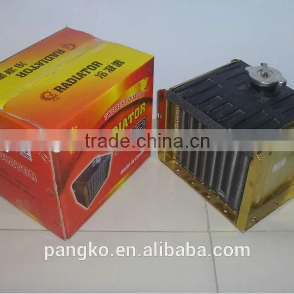 Condenser With Sifang Mark IS09001 photo-4