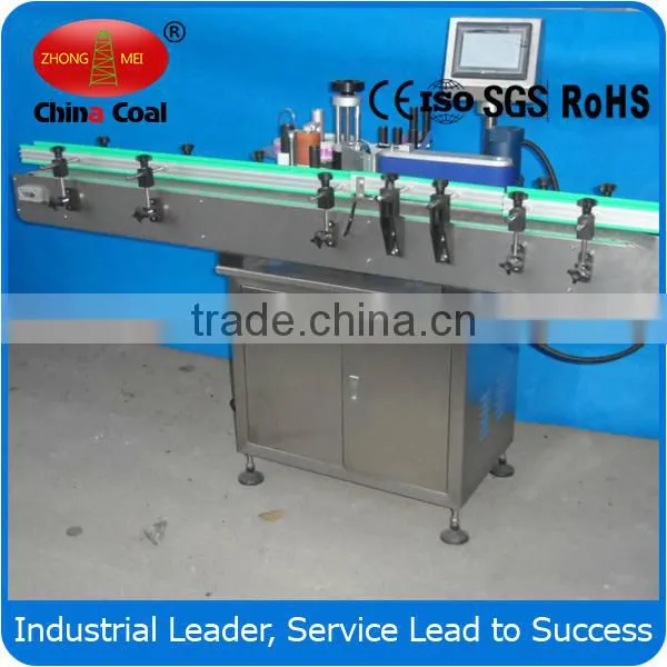 Full Automatic Shrink Sleeve Labeling Machine photo-3
