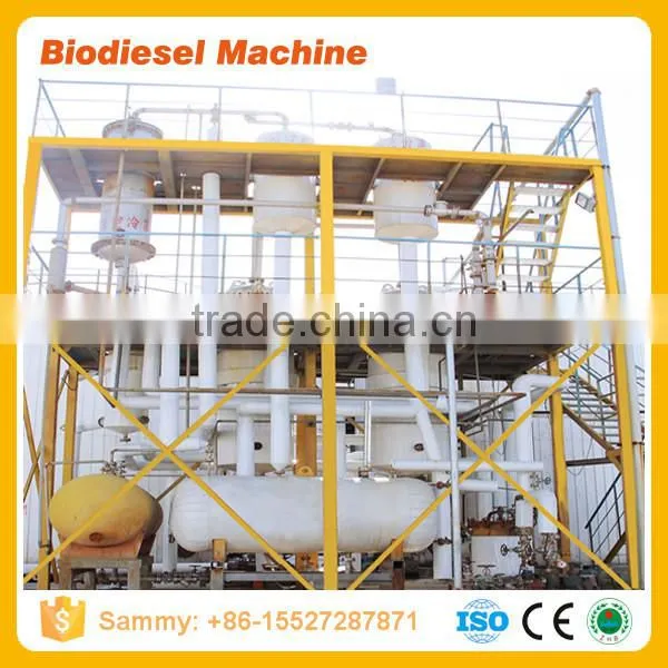 China Used Waste Oil Process for Biodiesel Processor, Biodiesel Manufacturing Machine, Production Plant for Sale photo-4