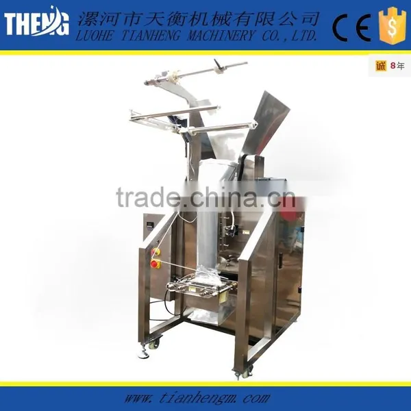 Small Automatic Pouch Packing Machine for Masala photo-4