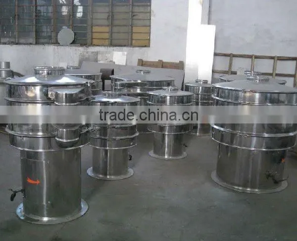 ZS High effective sieving equipment / Vibrating sieve