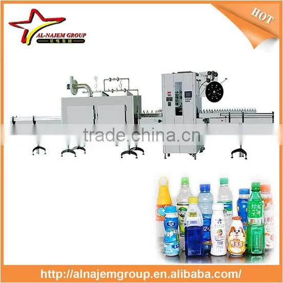 Packing System Automatic Sleeve Labeling Machine(CY-150) photo-2