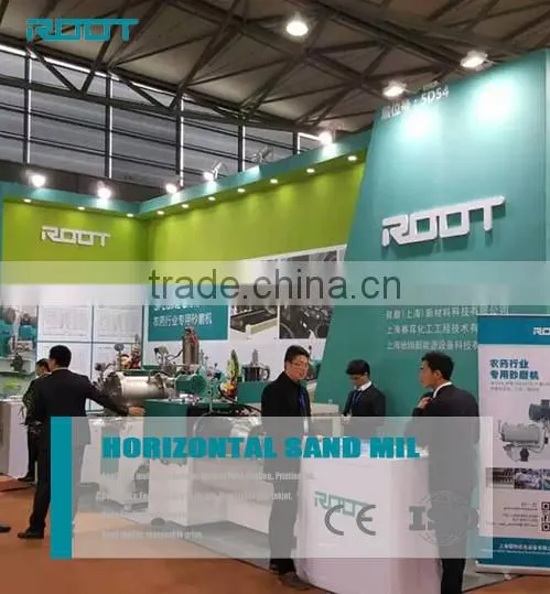 RT-BJ Hoirzontal Bead Grinding Mill for Nano Level Grinding photo-4