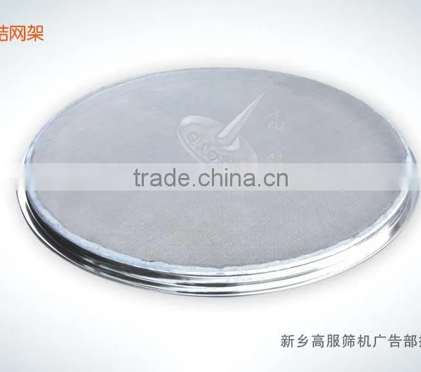 Xinxiang Gaofu 3 Phase Vibratory Sifter for Wheat Flour photo-4