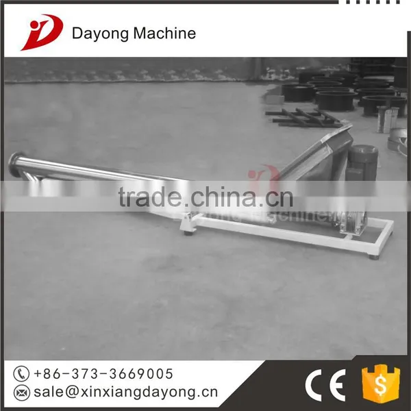 China Skillful Manufacture 316L Screw Feeder Equipment photo-3