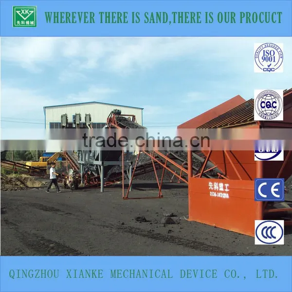 Vibrating Screen Sand Washing Machine photo-4
