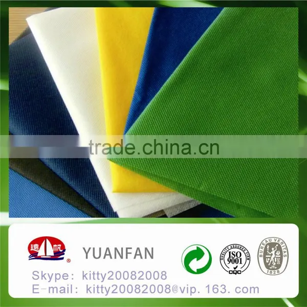 Good Quality of Plain 100% pp Nonwoven Fabric photo-2