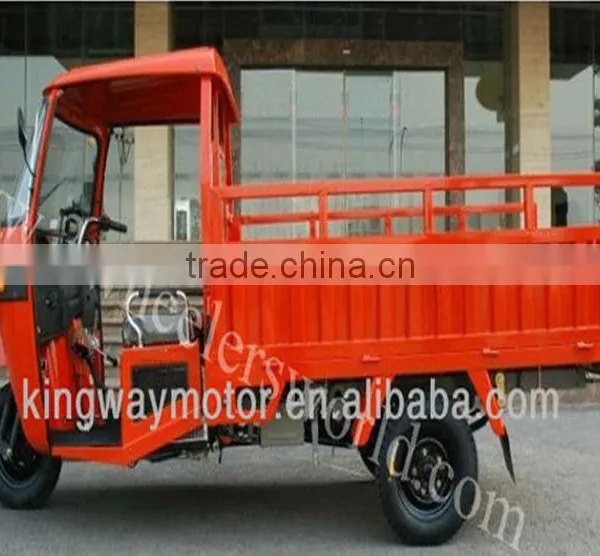 China New Design Motorized Cheap 200cc Solar Ice Cream Tricycle for Sale photo-4