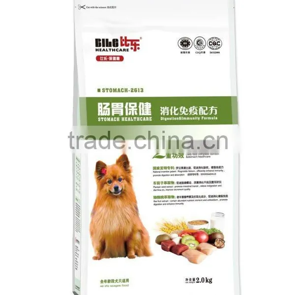 Pet Food Dried Dog Food photo-5