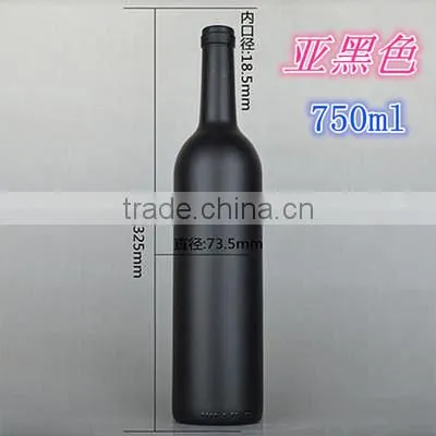 Wholesale Frosted White Glass Bottle for Wine Glass Bottle photo-5