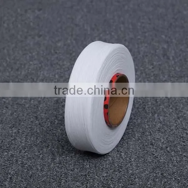Bright Spandex Yarn 210D Raw White Brand or Homemade for Webbing photo-3