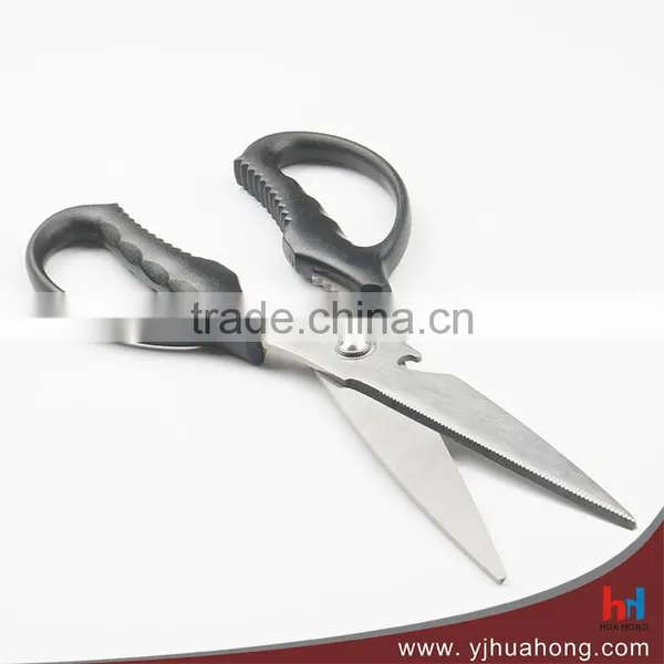 Multi Purpose Kitchen Scissors With Cracker,bottle Opener Scissors photo-4