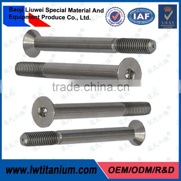 Factory Direct Supply and High Quanlity DIN912 Titanium Hexagon Socket Head Cap Screws