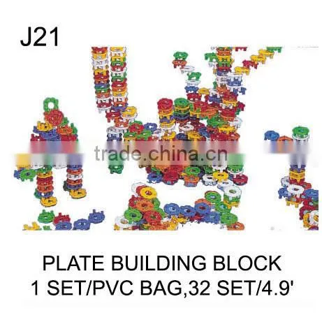 300pcs Wisdom PS Building Block With Bucket Set photo-5