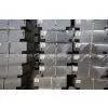 Sell Aluminum Alloy Ingots