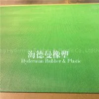 Horizontal Fluted Matting