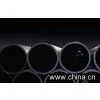 SPE Pipe for Coal Mining