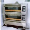Sell Two Layer Four Pans Gas Oven