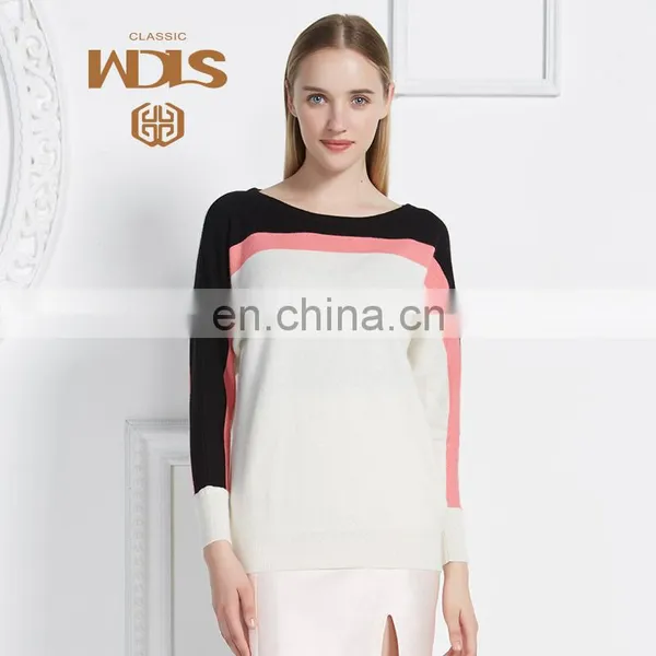 Women's Cashmere Sweater