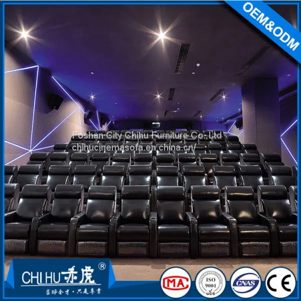 Special Use and Genuine Leather Theater Furniture,commercial Cinema Sofa photo-3