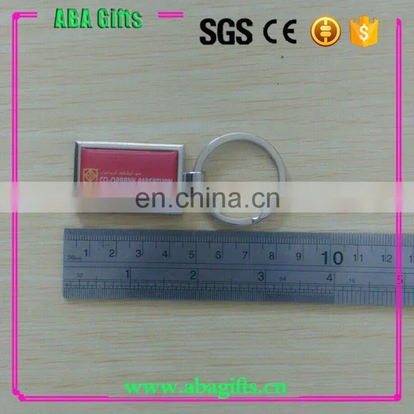 Custom Made Leather Keychain With Laser Logo photo-2