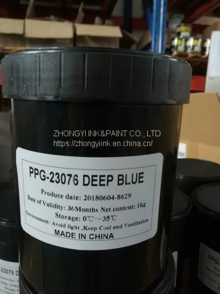 PPG Series for PP and PE Materials photo-3