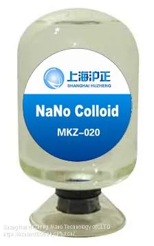 MKZ-020 Cotton-specific Anti-fold Finishing Agent